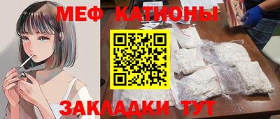 наркотики Чапаевск