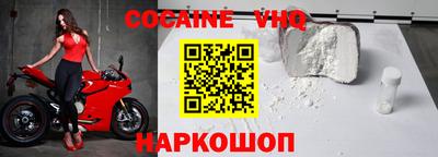 винт Чебоксары