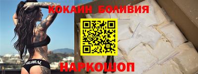 наркотики Чапаевск