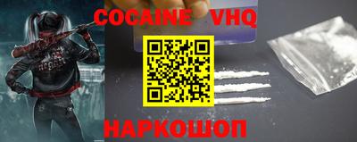 винт Чебоксары