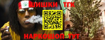 наркотики Чапаевск