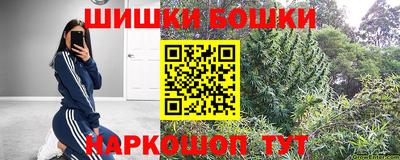 винт Чебоксары