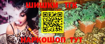 винт Чебоксары