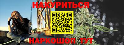 скорость mdpv Чебаркуль