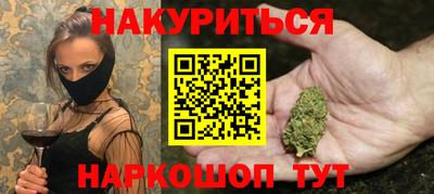 винт Чебоксары
