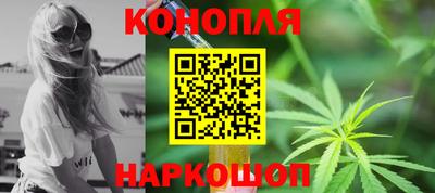 скорость mdpv Чебаркуль