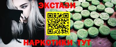 винт Чебоксары