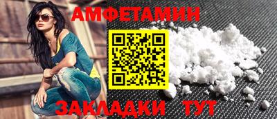 скорость mdpv Чебаркуль