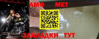 скорость mdpv Чебаркуль