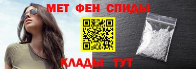 наркотики Чапаевск
