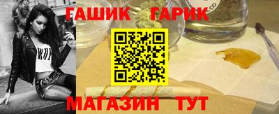 наркотики Чапаевск