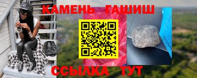 скорость mdpv Чебаркуль