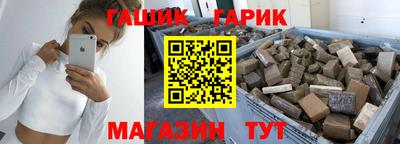 винт Чебоксары