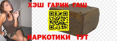 скорость mdpv Чебаркуль