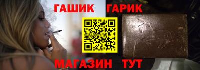 скорость mdpv Чебаркуль
