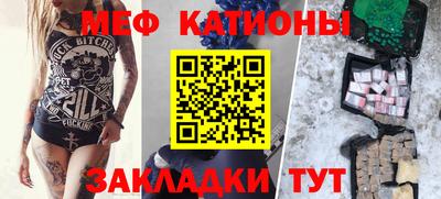 винт Чебоксары